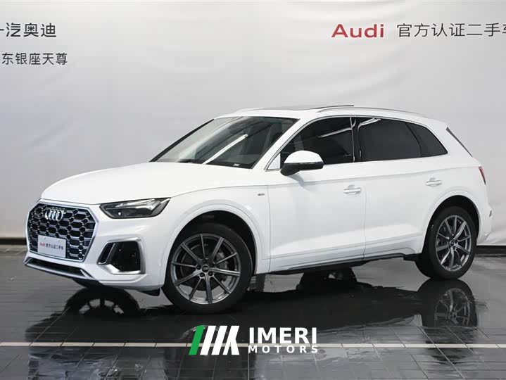 Audi Q5L 40T fashionable and dynamic
