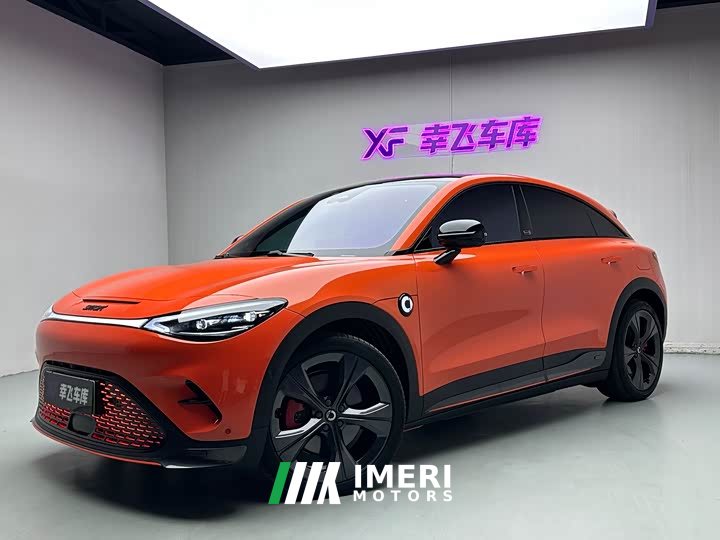smart elf #3 2023 BRABUS performance version
