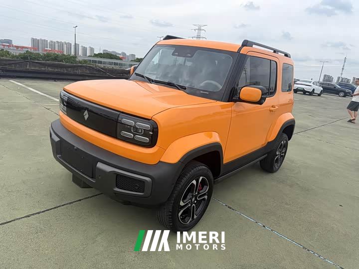 Baojun Edition