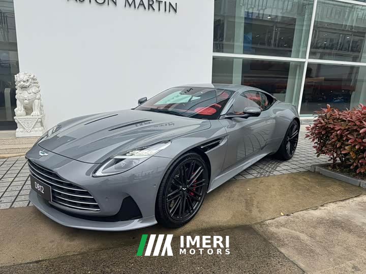 Aston Martin DB12 4.0T V8 Coupe