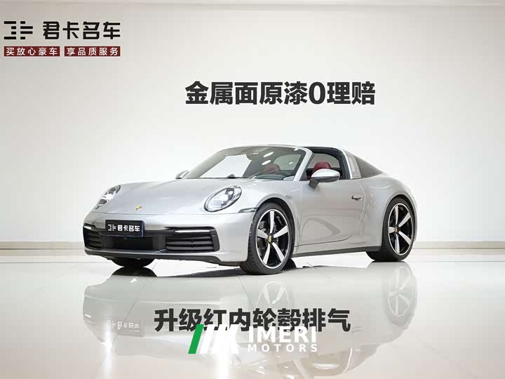 Porsche 911 Targa 4 3.0T