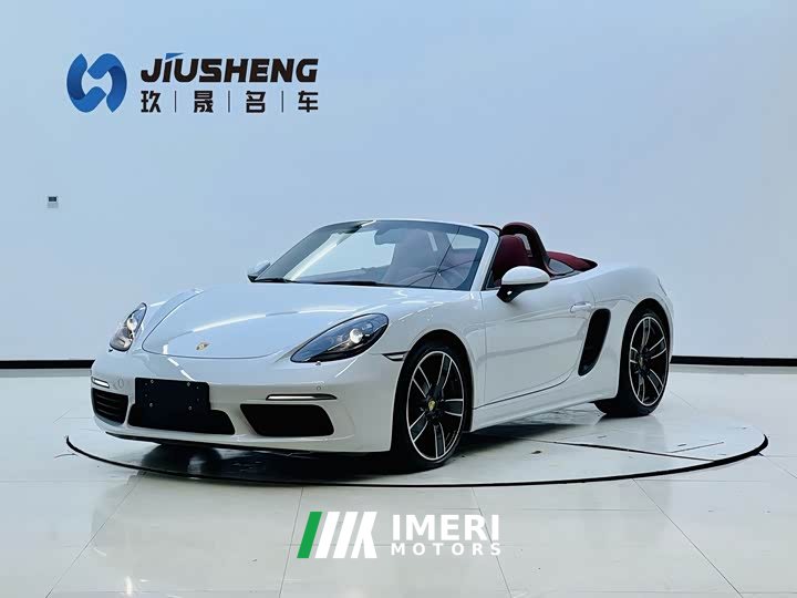 Porsche 718 2022 Boxster 2.0T