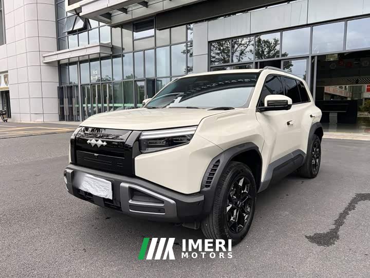 Fangchengbao Titanium 3 501KM rear drive Pro version
