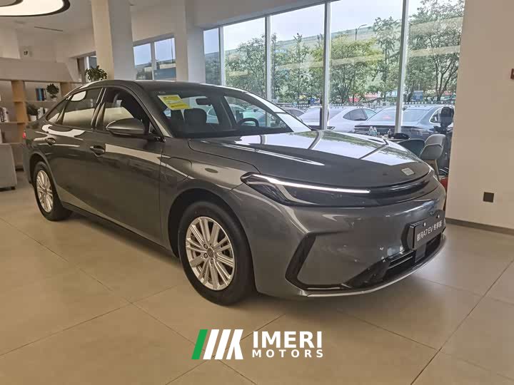 Geely Galaxy A7 EV 550km Exclusive Edition