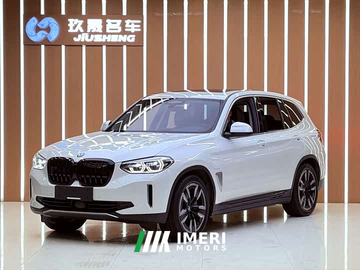 BMW iX3 leading