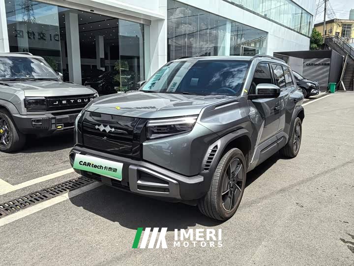Fangchengbao 3 501KM AWDUltra Edition