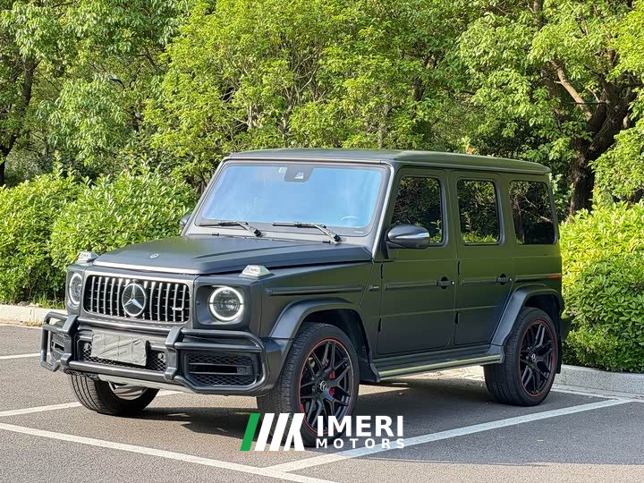 Mercedes-Benz G-Class 2020 G 350