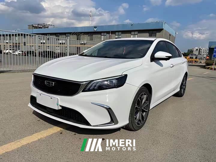 Z6 1.4T CVT Edition