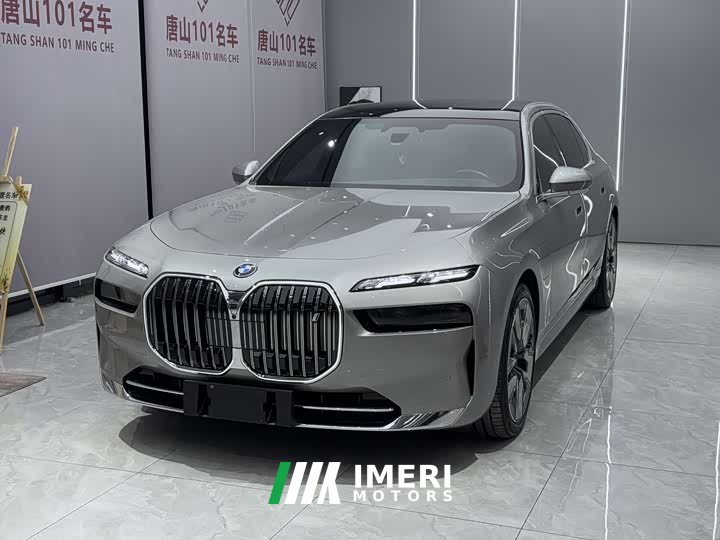 BMW i7 eDrive50L DeluxeLuxury