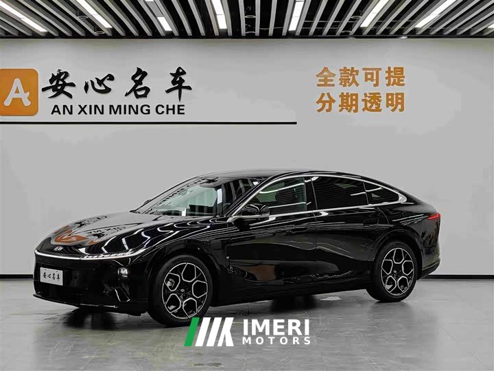 Changan Qiyuan A07 Extra Long Blue Whale Extended Range Version 310 Flagship