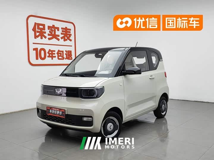 Wuling Hongguang MINI EV Macaron Premium Edition LFP