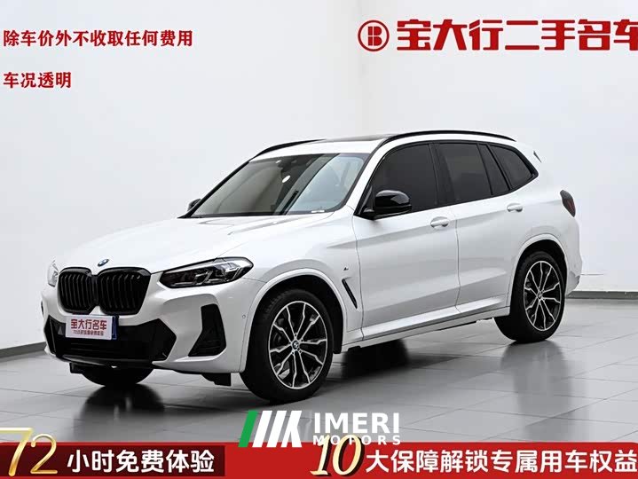 BMW X3 2023 Facelift xDrive30i M Sport Package Leading Type