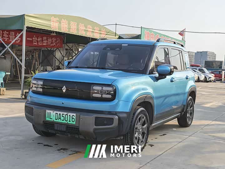 Baojun Yueye Plus Zhizun Edition 4 seats
