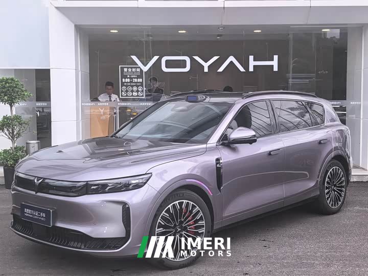 Voyah Lantu FREE four-wheel drive Qiankun version