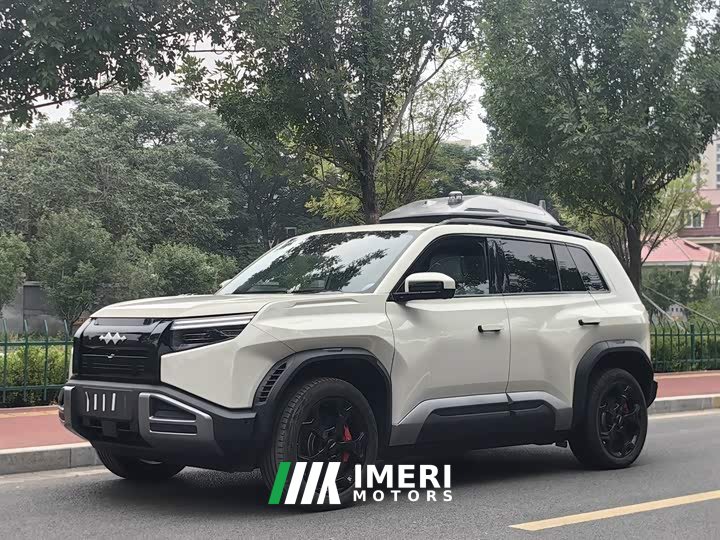 Fangchengbao Titanium 3 2025 501KM four-wheel drive drone version