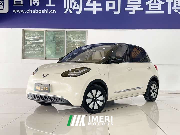 Wuling Bingo 333km Lingxi Internet