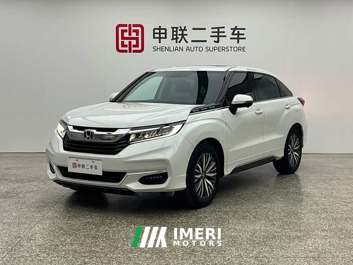 Crown Road Avancier 2020 370TURBO 2WD Luxury Edition