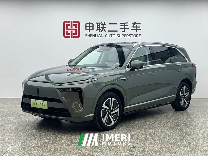 WEY Lanshan 4WD Max