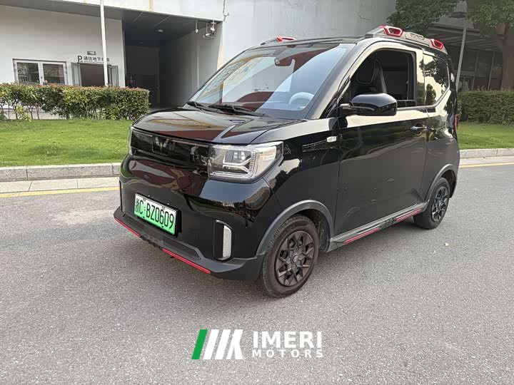 Wuling MINIEV GAMEBOY 200km Edition