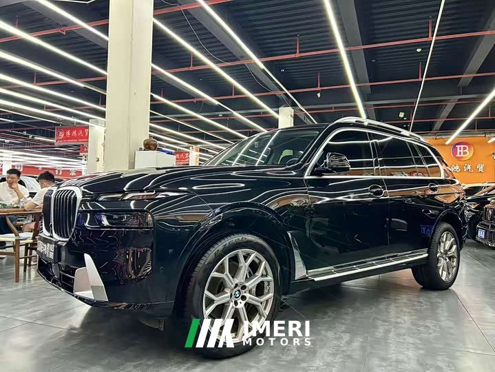 BMW X7 xDrive40i Luxury Excellence