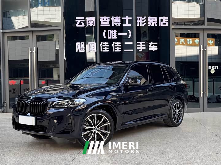 BMW X3 xDrive30i Version M