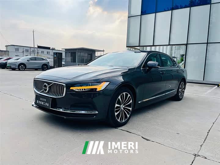 Volvo S90 B5 Momentum Luxury Edition