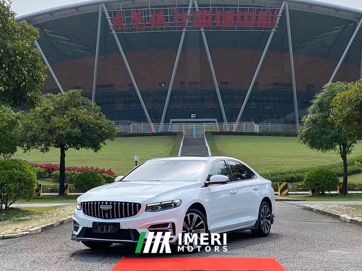 Lynk & Co Xingrui Dongfang Yao 1.5TD Kunlun Edition
