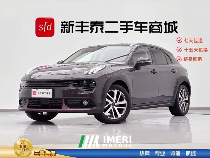 Lynk & Co 02 1.5TD DCTPro