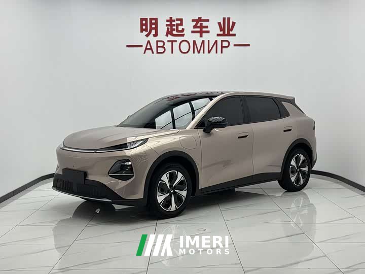 Changan Qiyuan Q05 506Max