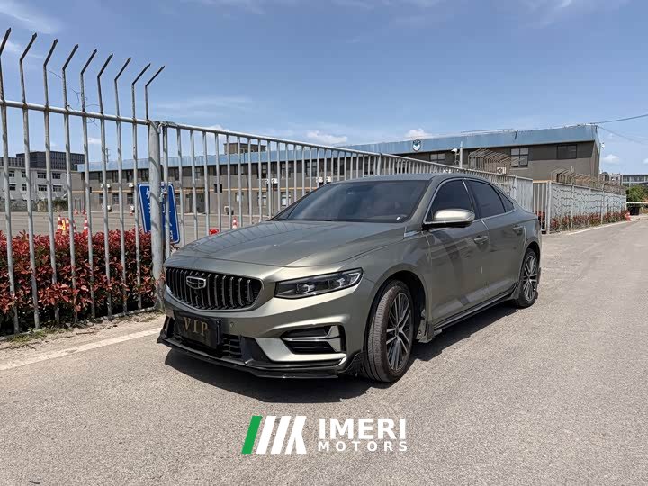 Geely Xingrui 1.5TD Kunlun Edition