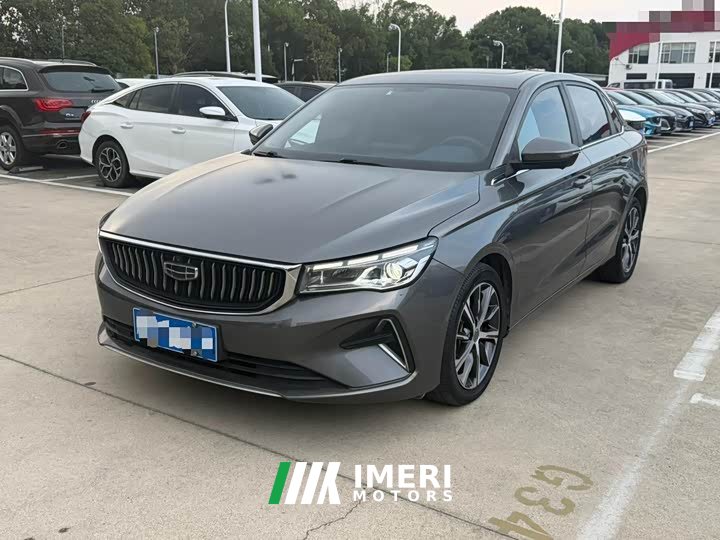 Geely Emgrand 4th Generation 1.5L CVT Elite