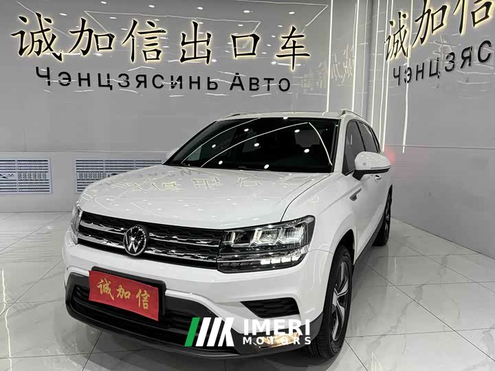 Volkswagen 280TSI 2WDLuxury Edition