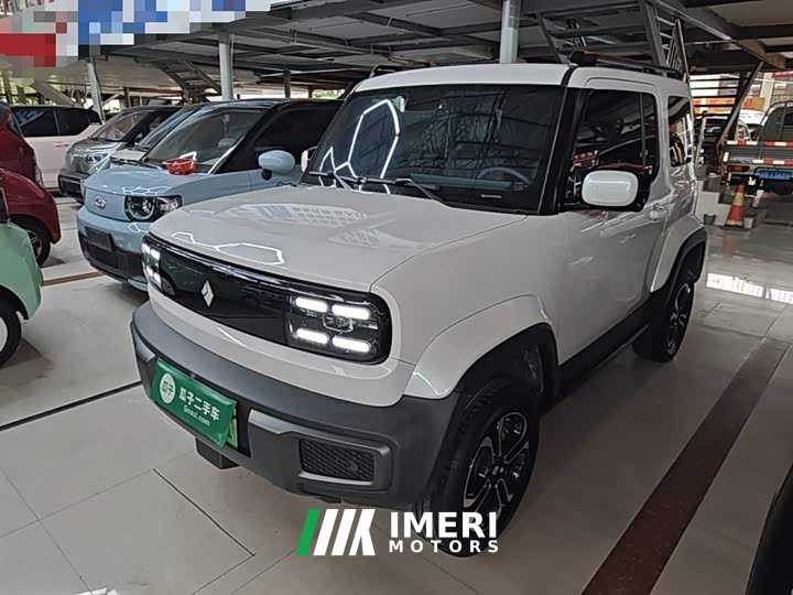 Baojun Yueye flagship version