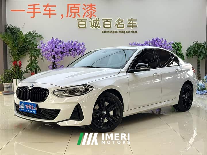 BMW 1 Series 125i M Sports Night Edition