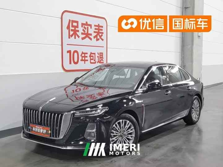 FAW H5 2.0T Edition