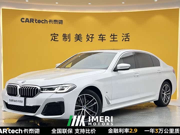 BMW 5 Series 2022 Facelift 525Li M Sport Package