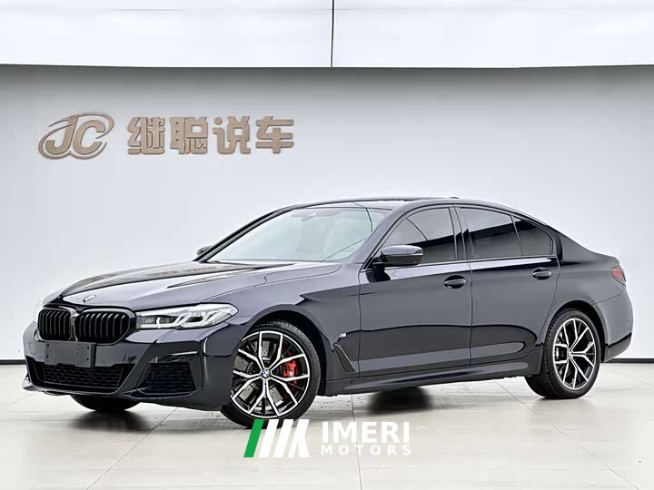 BMW 5 Series (imported) 2022 facelift 530i Fashion Edition M Sports Package
