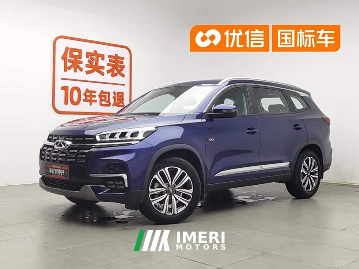 Chery Tiggo 8 2020 facelift 290TGDI automatic elite version