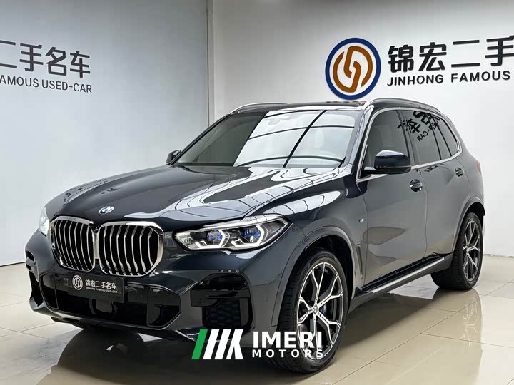 BMW X5 xDrive40i Deluxe Version M