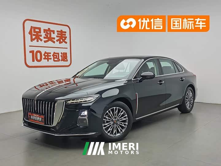 Hongqi H5 1.5T DCT Connected Qiyun Edition