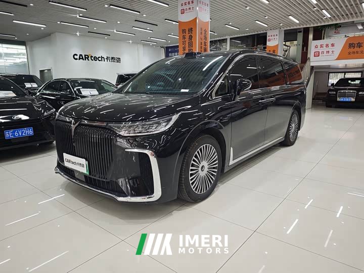 Voyah PHEV Edition
