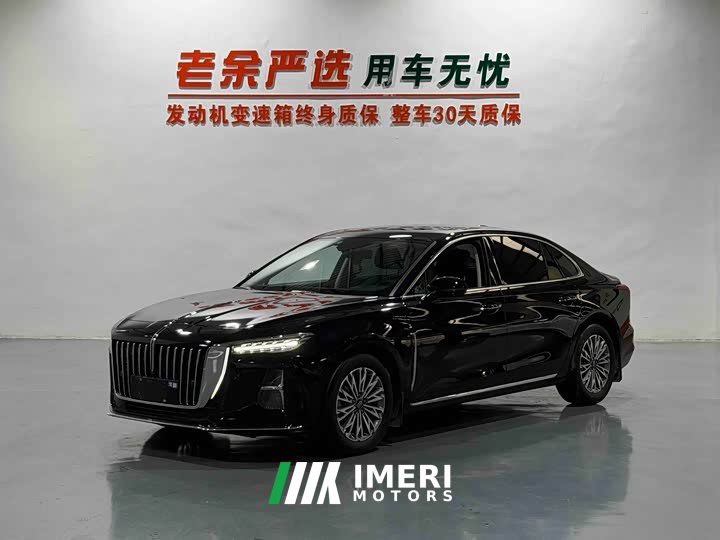 Hongqi H5 2.0T Automatic Smart Linked Qixiang Edition
