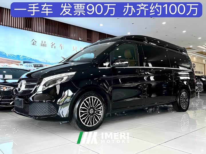 Mercedes-Benz V-Class V 260 L Long Wheelbase Luxury Edition