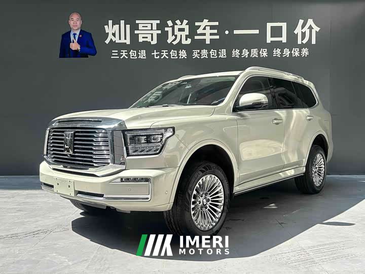 Tank 500 2022 3.0T Business Edition Landscape Type 5 Seats