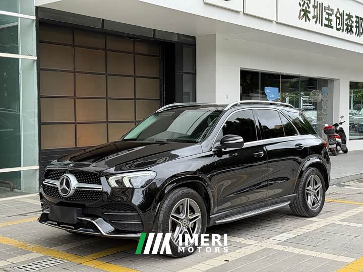 Mercedes-Benz GLE (Imported) GLE 450 4MATIC Dynamic