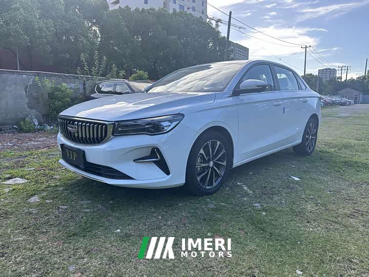 Geely Emgrand 2026 5th generation 1.5L CVT luxury