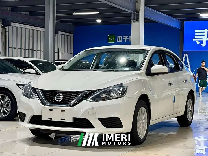 Nissan Sylphy Classic 1.6L CVT Comfort Edition