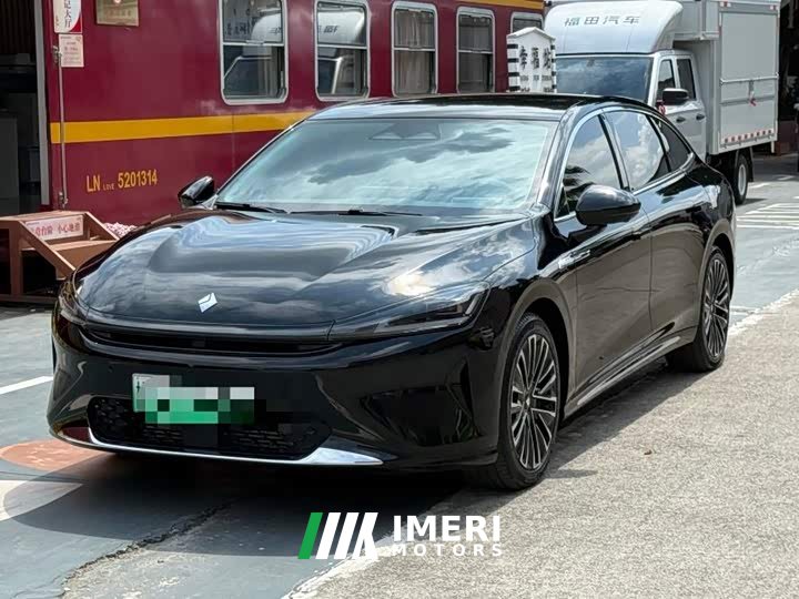 Baojun Xiangjing PHEV 140km Official Edition