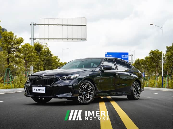 BMW 5 Series 530Li Exclusive M Sports Package