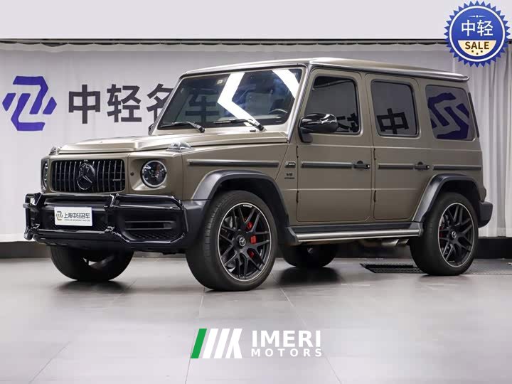 Mercedes-Benz Mercedes-AMG G-Class 2020 AMG G 63 Canadian Spec